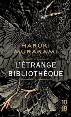 L’étrange bibliothèque de Haruki Murakami